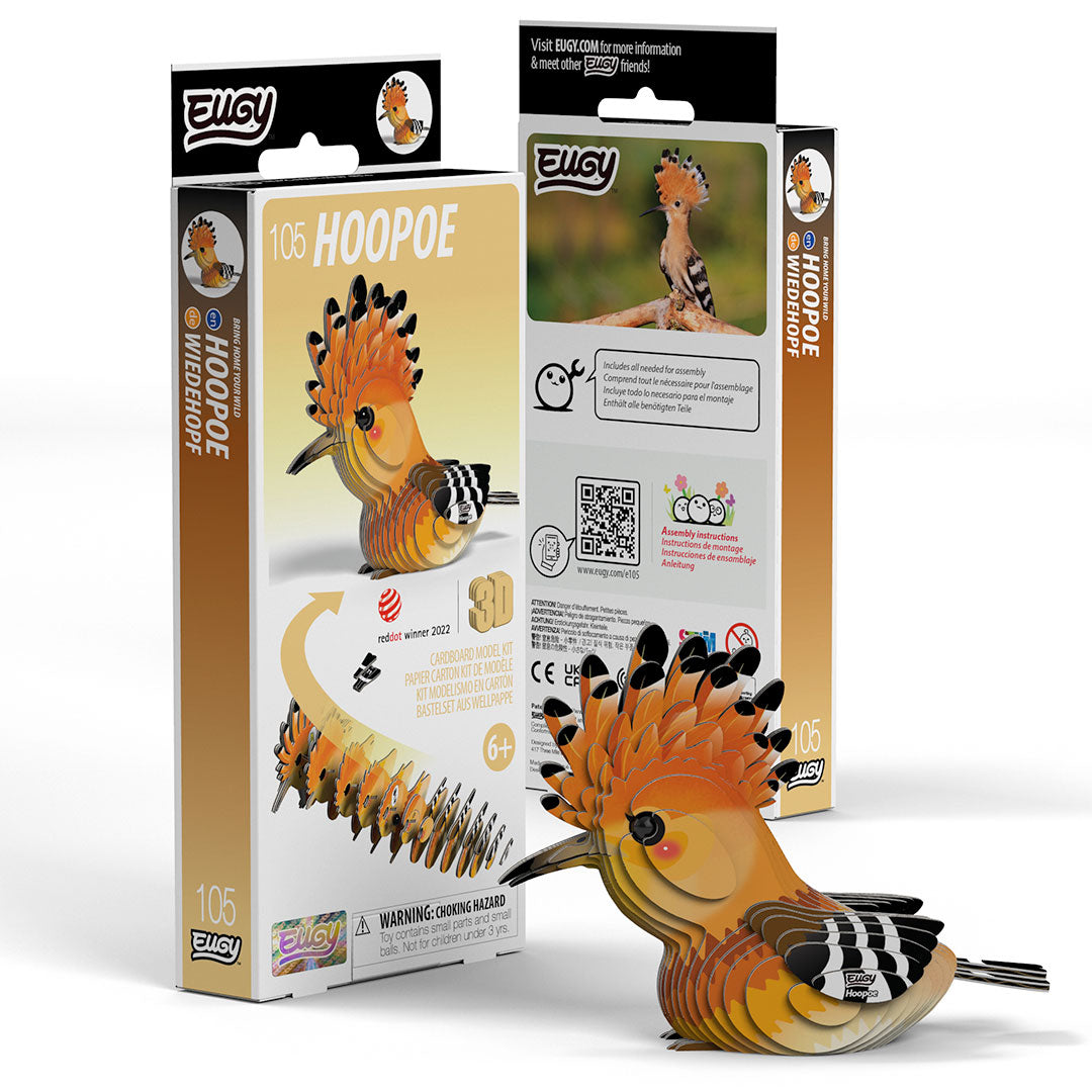 105 Hoopoe