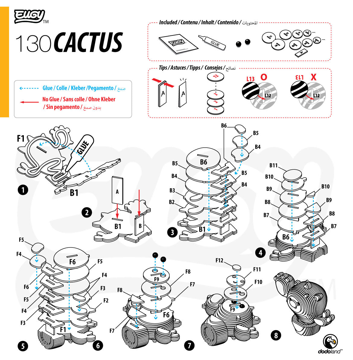 130 Cactus – EUGY